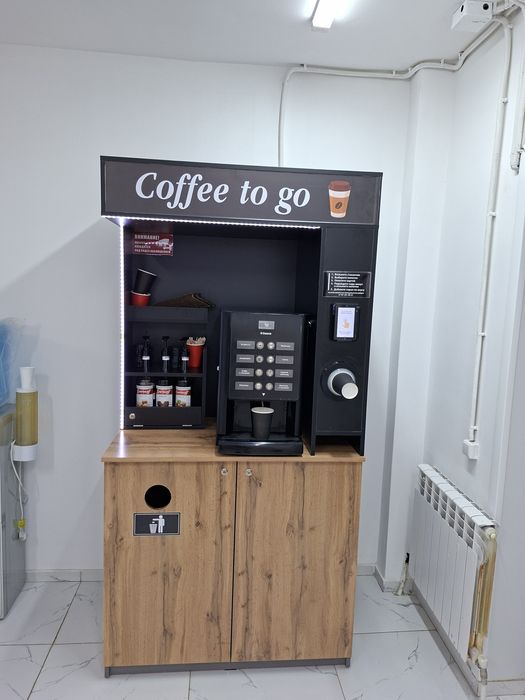 Продаётся кофестойка