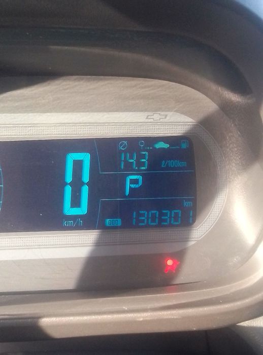 Cobalt 2020 yili toza srochna