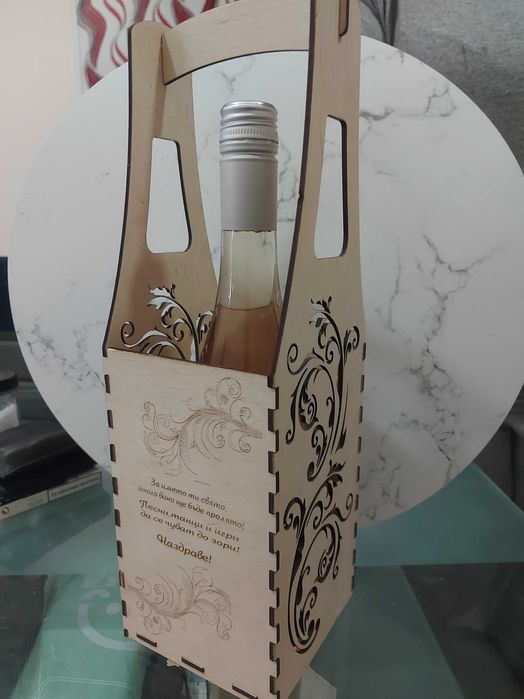 Лазерно гравиране и рязане