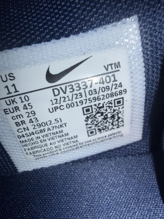Маратонки Nike Air Max Dn