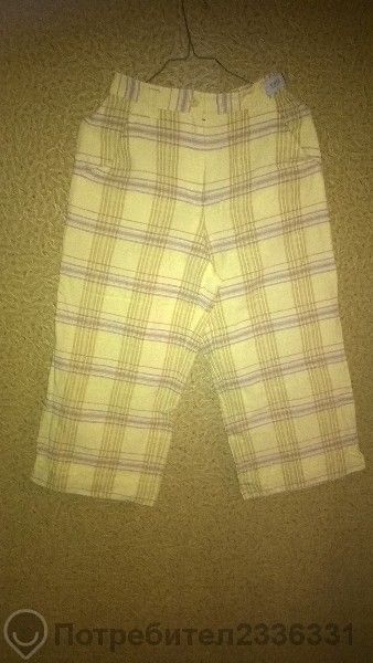 Спортен 3/4 Панталон