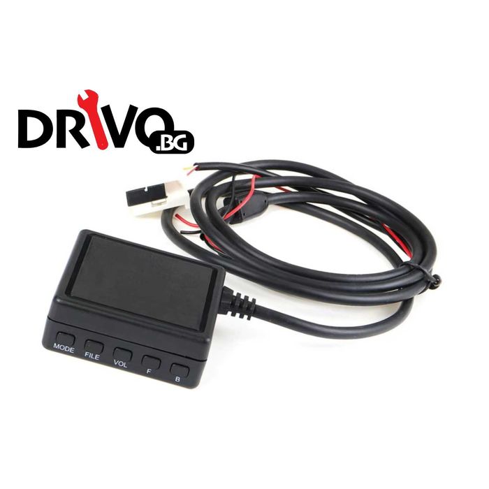Гаранция! Bluetooth + USB + AUX кабел за BMW E60 Е70 E83 E87 E88 E90