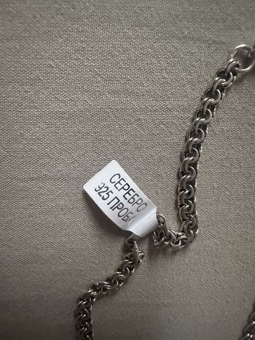 Продам серебряную цепочку