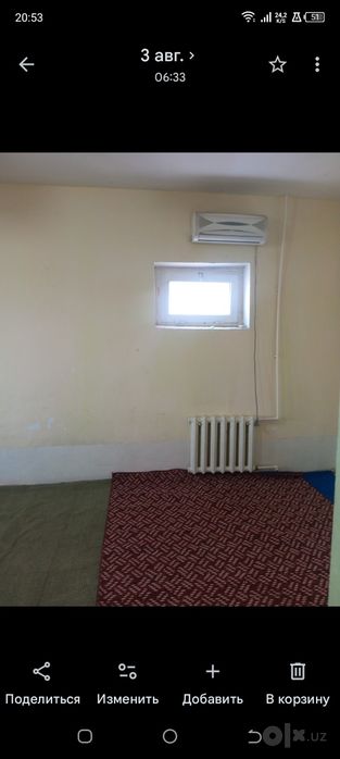 Продаётся квартира 1ком