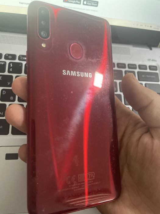 Samsung Galaxy A20S