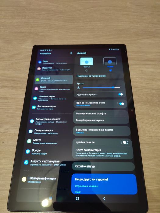 Samsung A8 Tab 64gb ram 4gb таблет