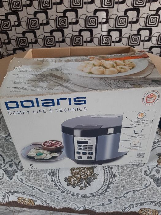 Срочно продам мультиварку