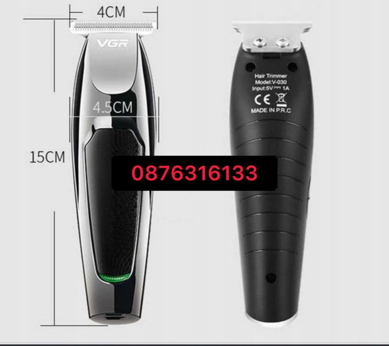 Чисто нова Машинка за подстригване VGR V-030 Професионална