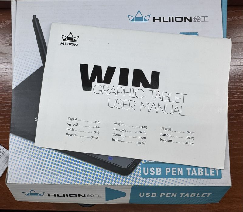 Графический планшет для рисования и дизайна