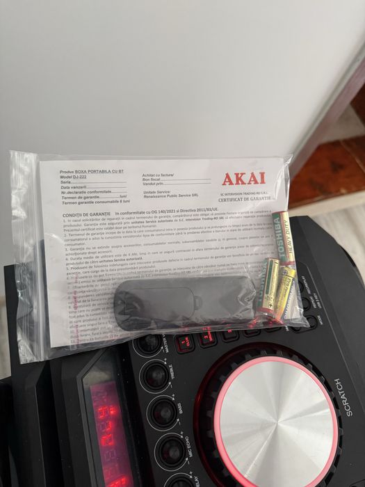 AKAI парти аудио система