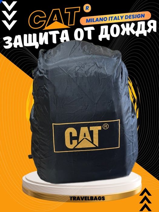 Cat ryukzaki Cat sumkasi  (рюкзак CAT)