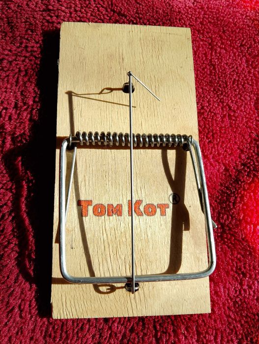 Продам мышеловку .