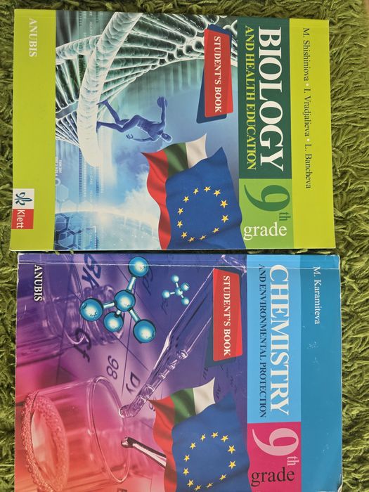 Biology and Health Education for 9th grade. Student's book., Chemistry 9th grade, History 9 grade
