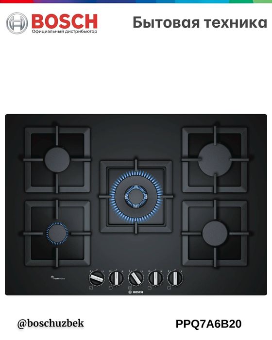 Варочная Панель BOSCH От официального дилера