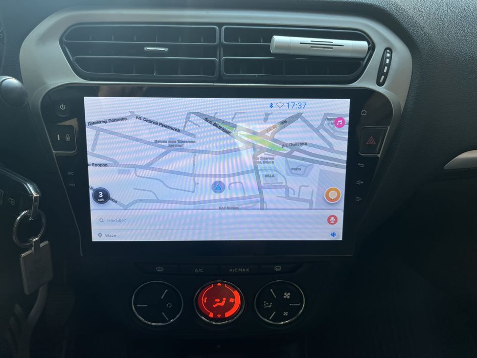 Продавам Peugeout 301 1,6 BlueHDI 2017