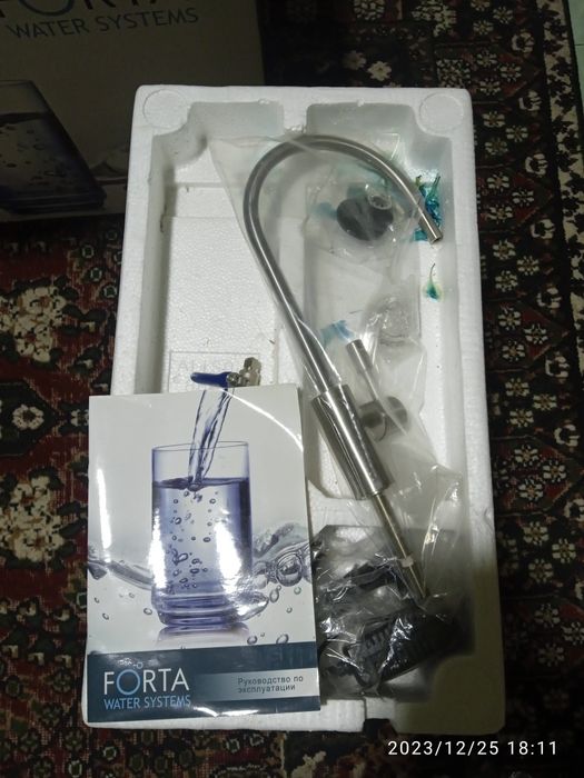 Suv filtrlash uskunasi sotiladi absolutely yaangi ishlatilmagan