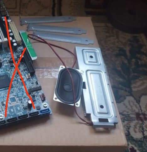 Комплектующие для ПК