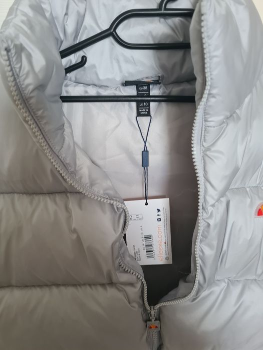 Дамска грейка Ellesse
