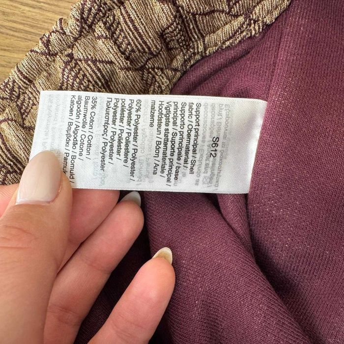 Спортен панталон Lacoste