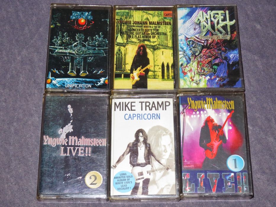 Аудио касети Wizard и други !