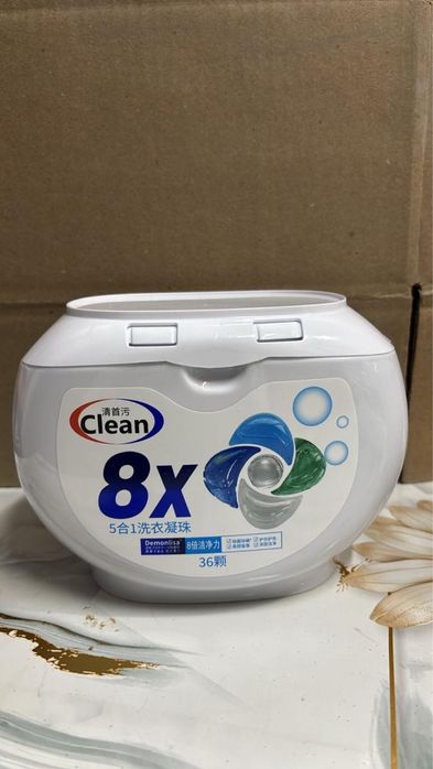 Капсулы оригинал