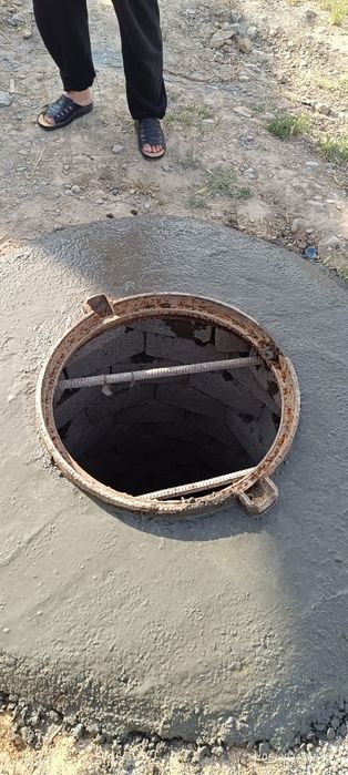 УРА::: Ура Падвал Тиранше Тунел Йомкис...