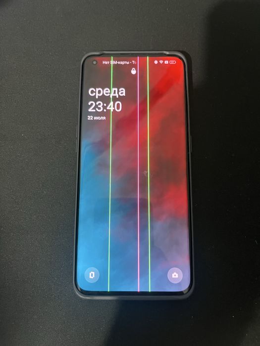 Oneplus 10 pro 5g