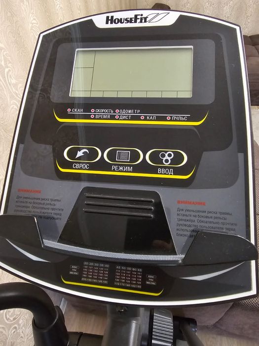 Эллиптический тренажер.