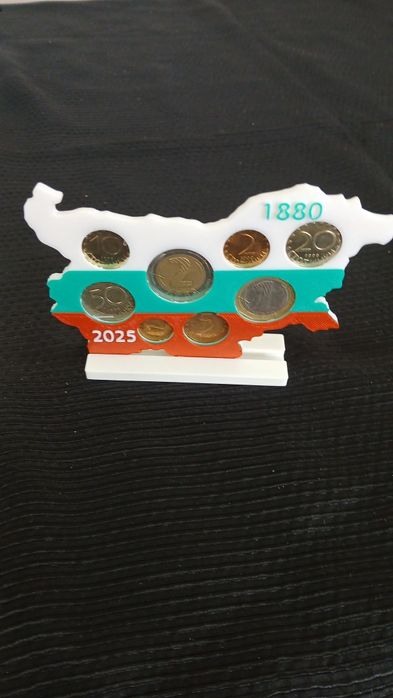 Сет български монети