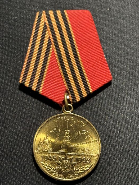 Медали без документов