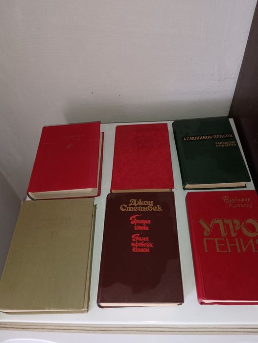 Продам книги. ...