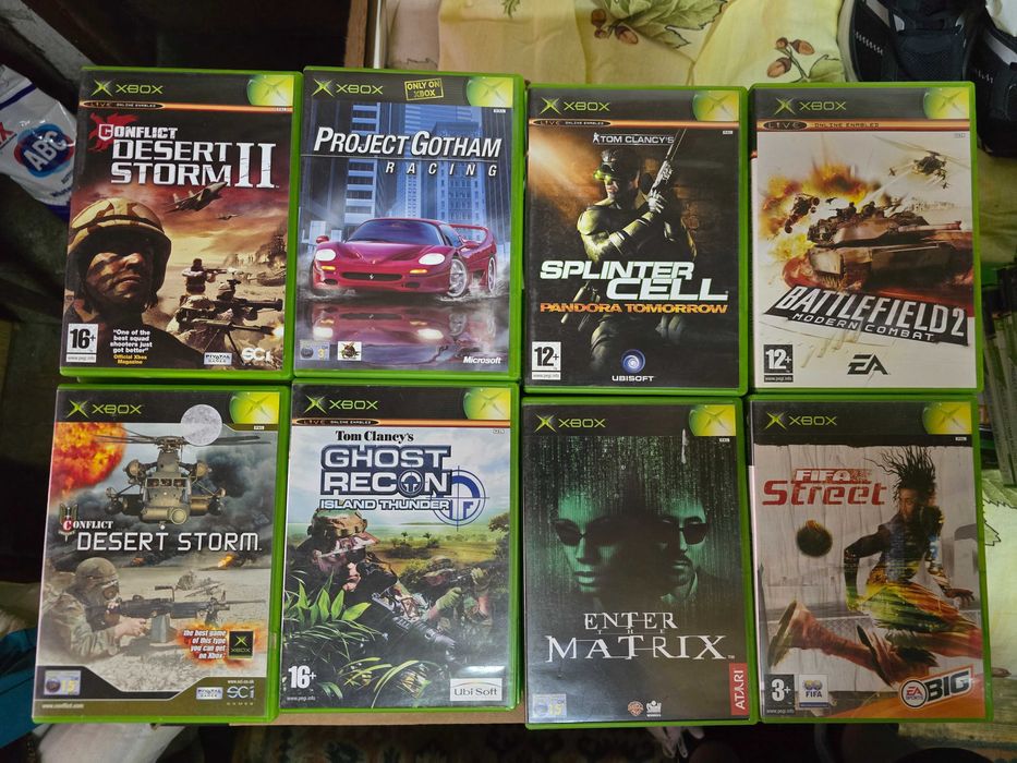 Игри за XBOX !!!