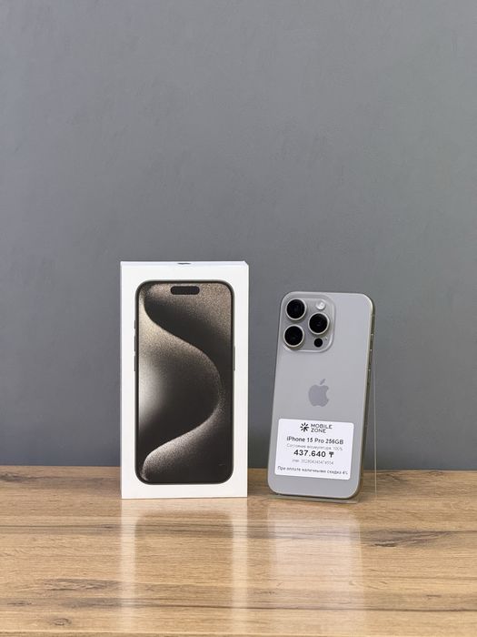 Iphone 15 Pro 256 GB 100% | Mobile Zone