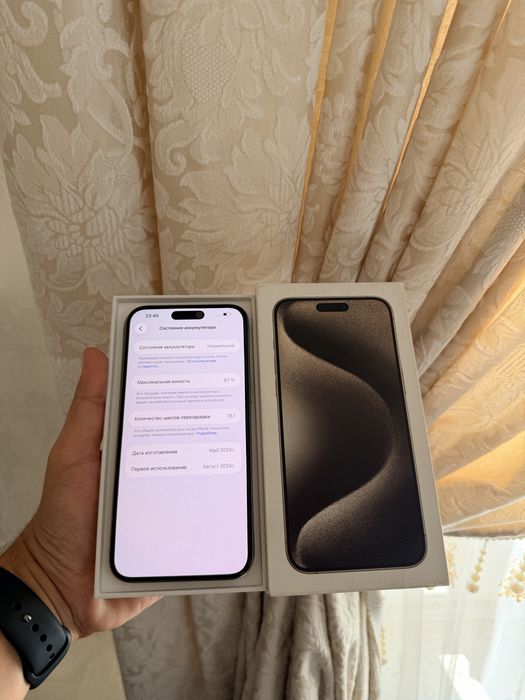 iPhone 15 Pro Max 256Gb - В отличном состоянии