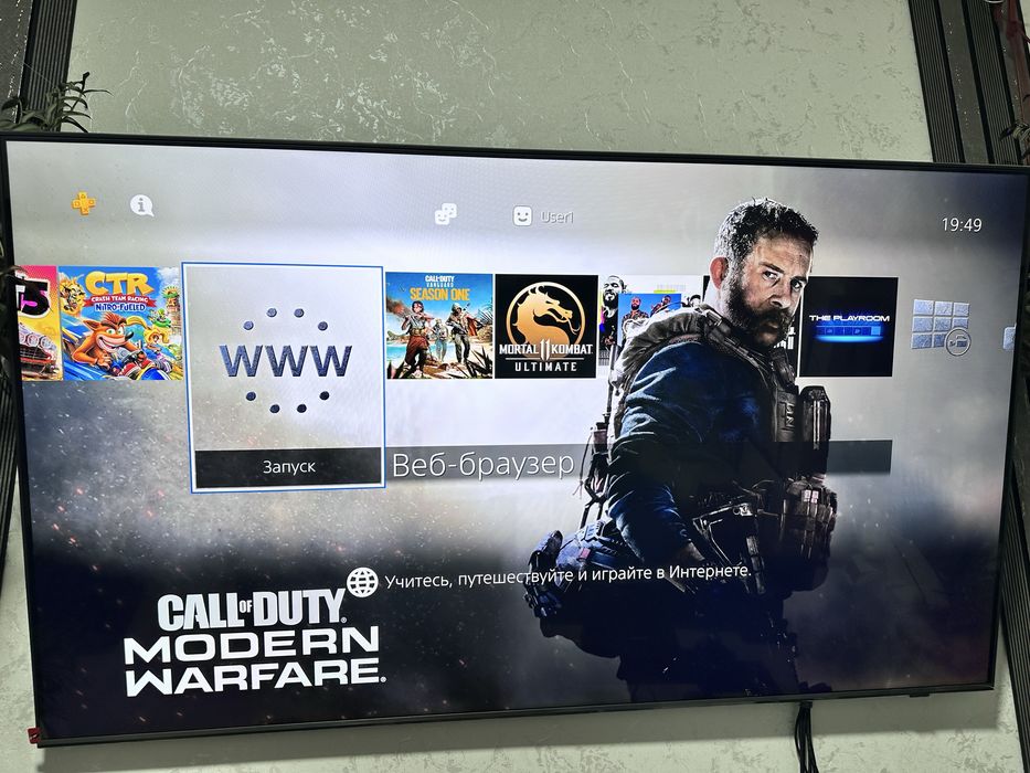 Playstation4 Pro 1TB 35 игр два джестика как на фото