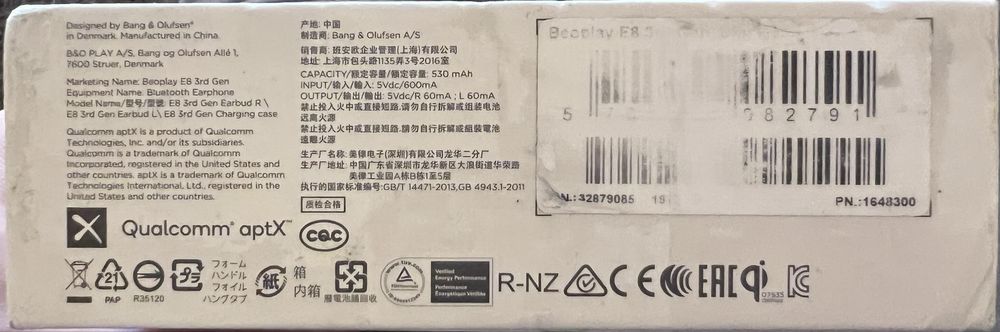 Bang & Olufsen Beoplay E8 3.0 Gen. Bluetooth Слушалки