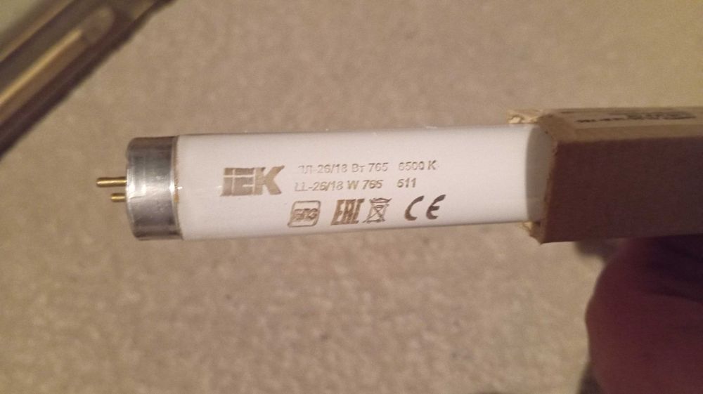 Комплект LED-ламп IEK 6500K