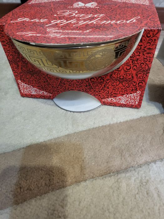 Ваза для фруктов