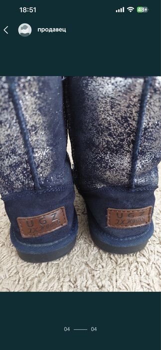 Натуральные детские угги 32 размер