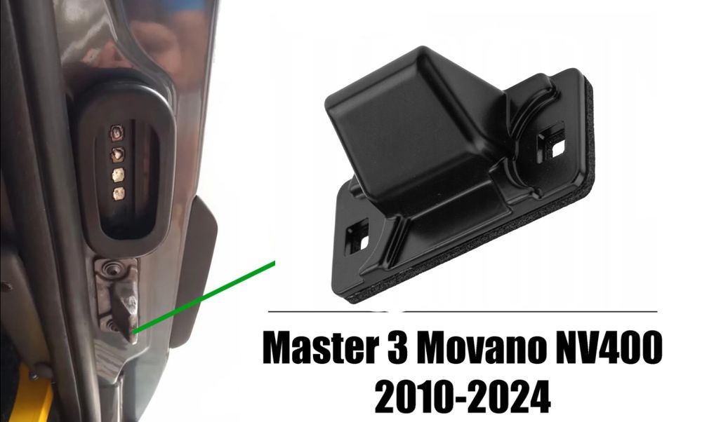 Ограничител за плъзгаща врата, Renault, Master 3, NV400, Movano B