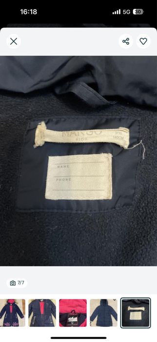 Пуховик куртка парка lenne gusti mango 6-8 лет