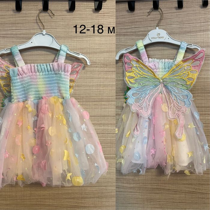 Официални дрешки за момиче 12 м, обувки и закачалка