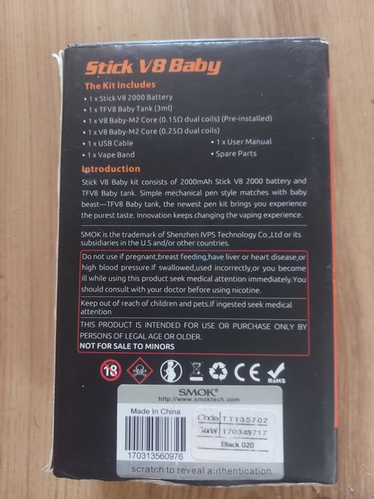SMOK stick v8 baby
