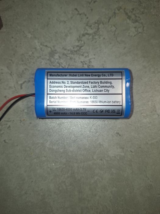 Батерия !!без зарядно