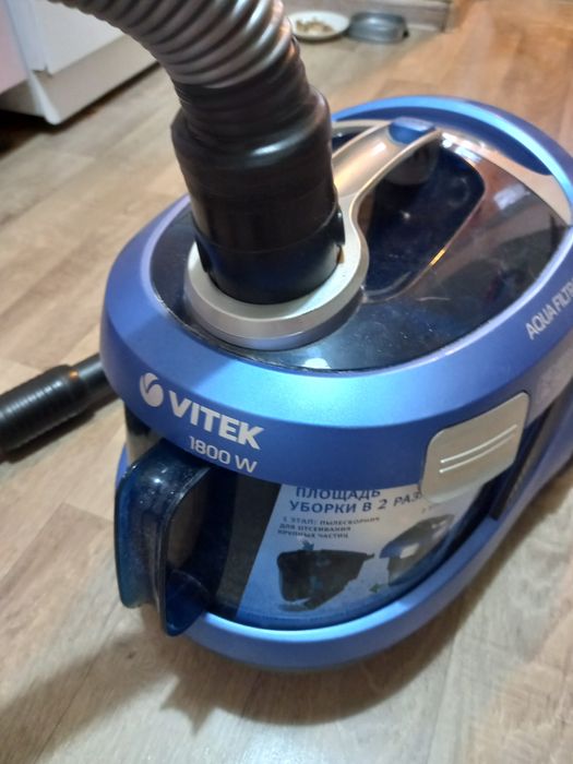 Продам пылесос Витек