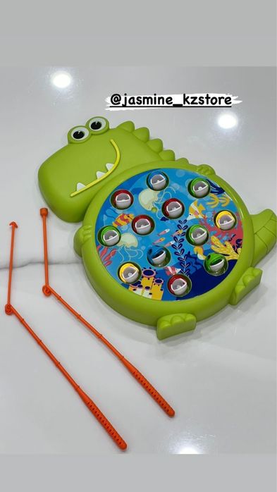 Веселая рыбалка