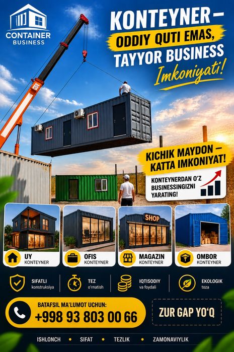 Konteyner Uy Ofes Magazin Контийнир Контейнир Домик Магазин Офес Душ Т