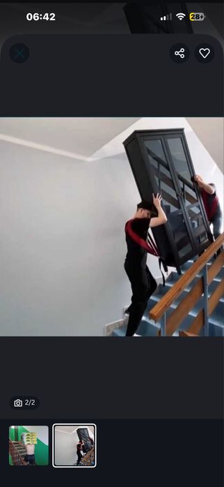 Услуга грузчиков час 4000