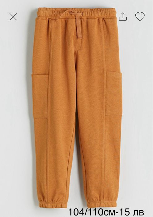 Нови комплетки, панталони, пижами, якета, шапки, 110 и 116