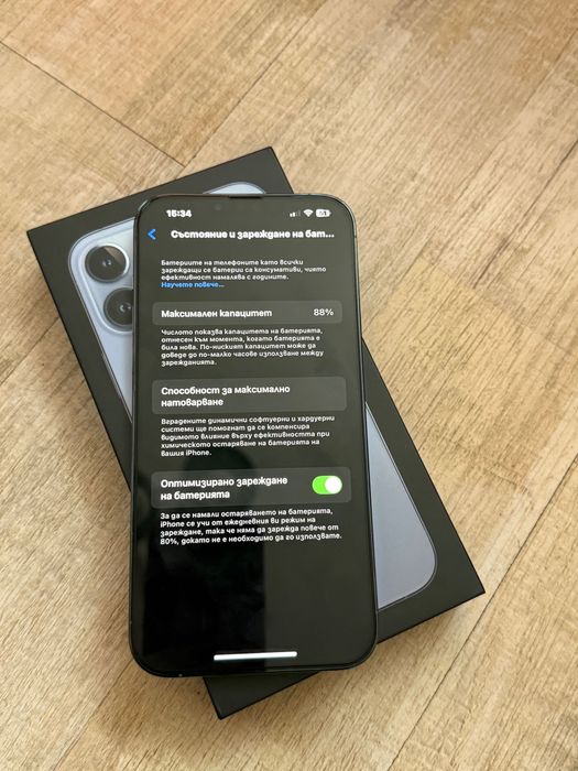 iPhone 13 Pro Max 128 GB